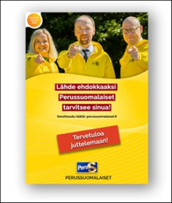 Kortti A6 yksipuoleinen